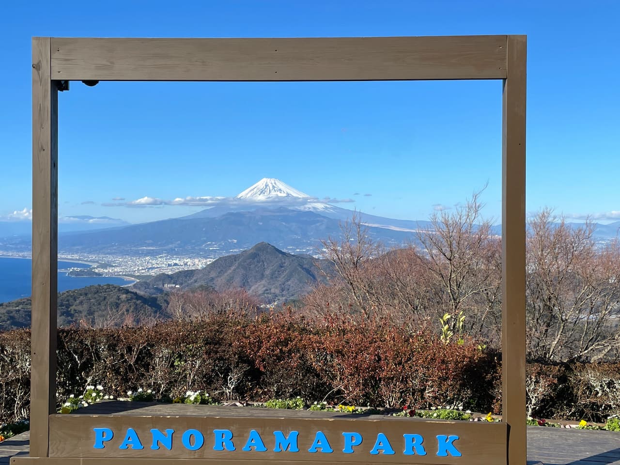 Izu Panorama Park, where Ao Terrace is located