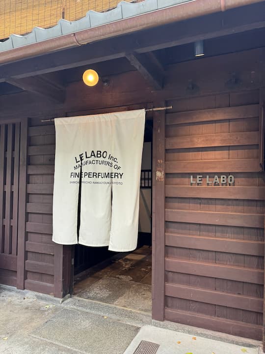 Entrance of LE LABO Kyoto Machiya Café