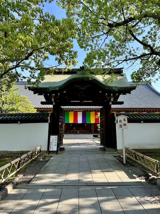 The traditional exterior of Chishakuin Temple in Kyoto, showcasing its serene and historic architecture