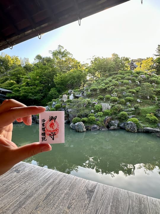 A special omamori (Japanese protective amulet) gifted at Chishakuin Temple in Kyoto, symbolizing good fortune