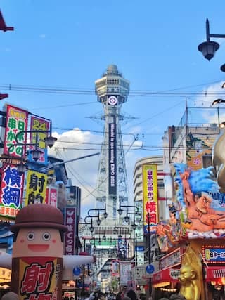 7-Day Kansai Japan Itinerary: Osaka, Kyoto, Nara, and Kobe