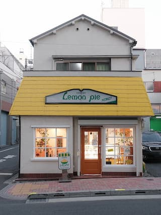 Tokyo's Yogashi Lemon Pie: Delight in Showa-Era Lemon Desserts
