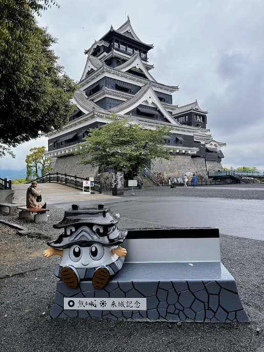 Historic architecture of Kumamoto Castle in Kumamoto, Japan