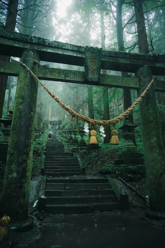 Kamishikimi Kumanoimasu Shrine in Kumamoto, Japan