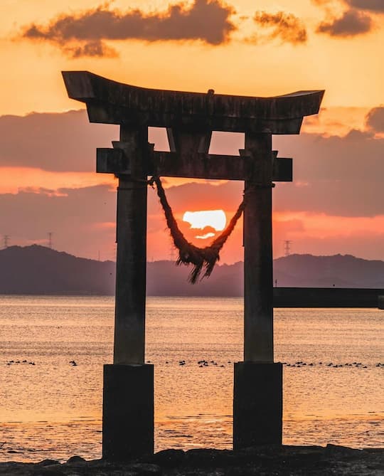 Einoo Tsurugi Shrine at sunset with a stunning view in Kumamoto, Japan