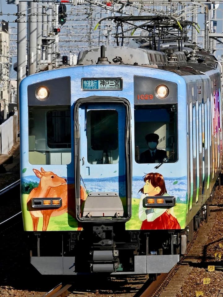 The Narashika Train with deer-themed illustrations and handrails, reflecting the natural beauty of Nara Park's deer