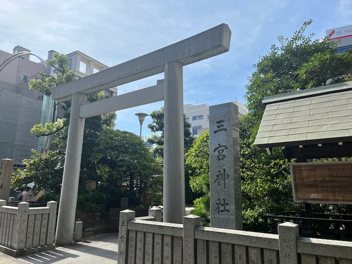 Sannomiya Shrine, a small and charming attraction near Sannomiya Station in Kobe