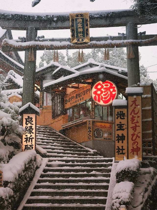 Jishu Shrine, Kyoto