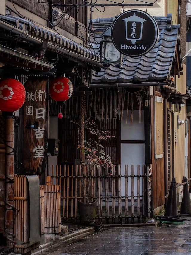 Hanamikoji Street, Kyoto