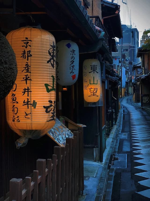 Hanamikoji Street, Kyoto