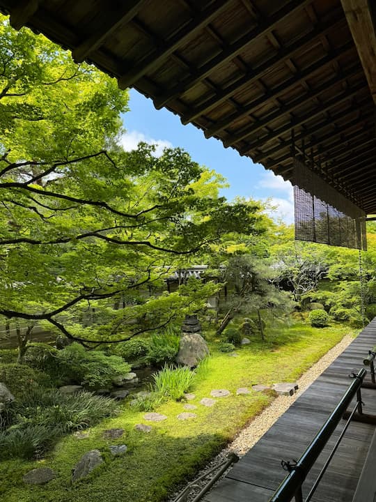 kyoto Eikando Temple