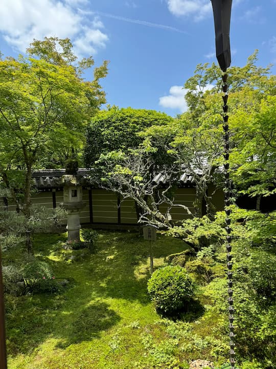 kyoto Eikando Temple