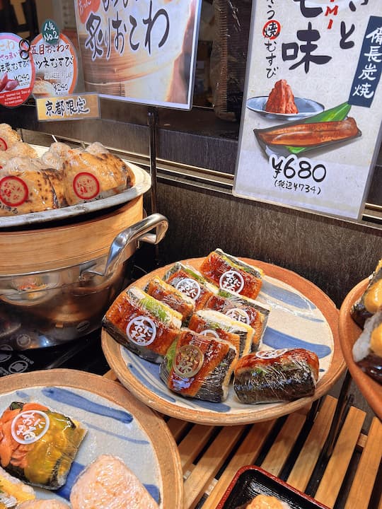 A variety of onigiri flavors available at KYOTO ONIMARU onigiri shop