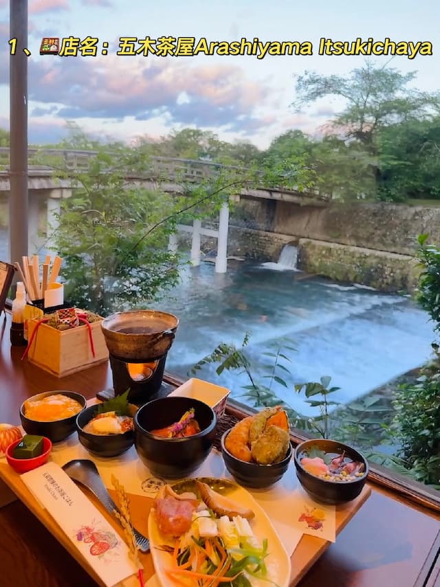 Kyoto-style rice bowls served at Arashiyama Itsukichaya