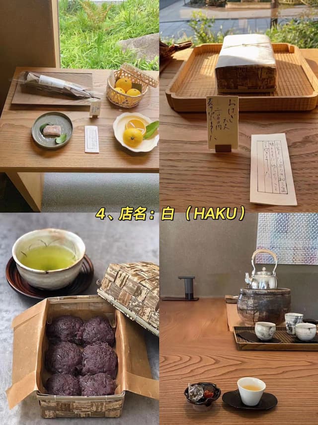 Exquisite wagashi (Japanese confections) served at Haku in Kyoto