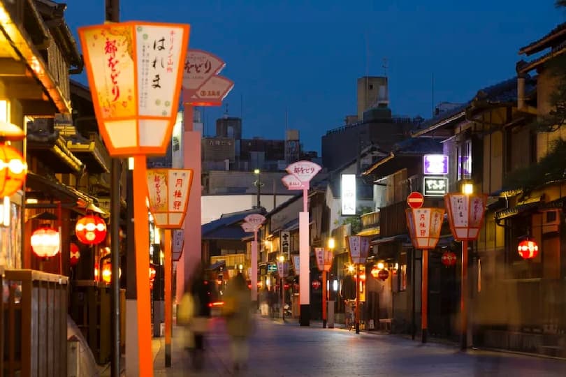 Traditional teahouse gardens and kaiseki restaurants in the Gion district of Kyoto