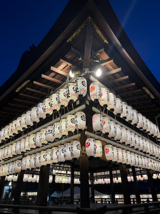 Recommended places to visit in Kyoto, Yasaka Shrine