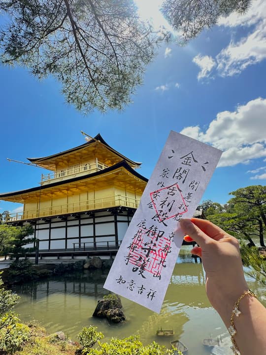 Recommended places to visit in Kyoto, Kinkaku-ji (Golden Pavilion)