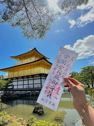 Kyoto Recommended Attractions: Firsthand Review & Guide