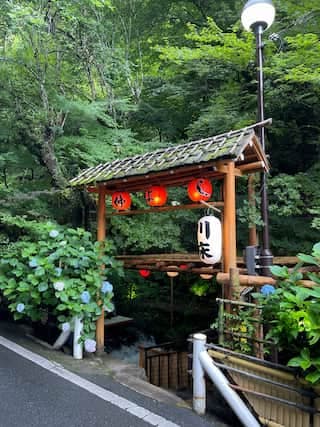 Summer in Kyoto: Kibune Shrine and Kawadoko Cuisine Guide
