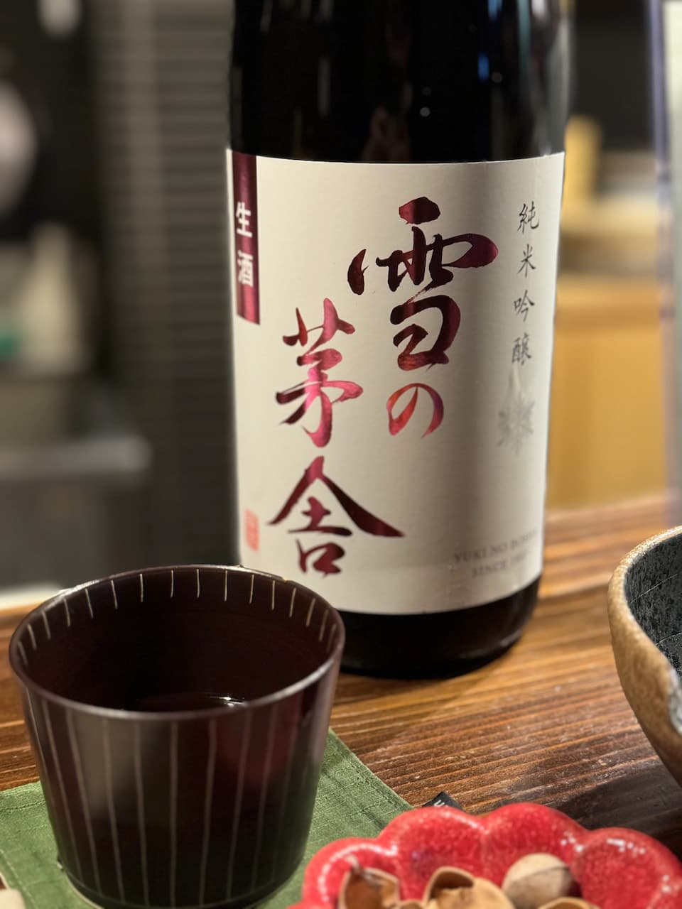 Refreshing and mild-flavored Akita sake called Snowy Thatched Hut.