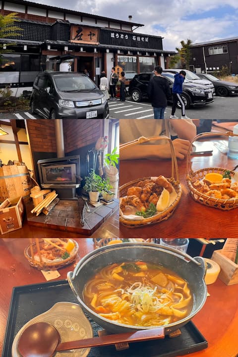 Restaurant around Mount Fuji, Houtou Fudou Kawaguchiko North Main Shop, offers local homestyle cuisine