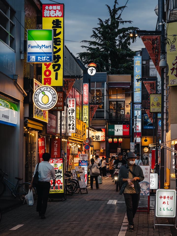 Koenjikita shopping street filled with unique vintage clothing stores and cozy cafes