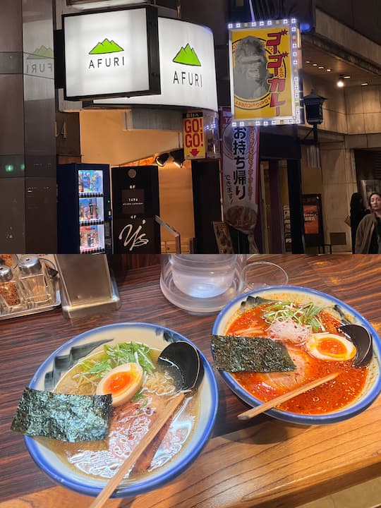 Afuri's ramen in tokyo