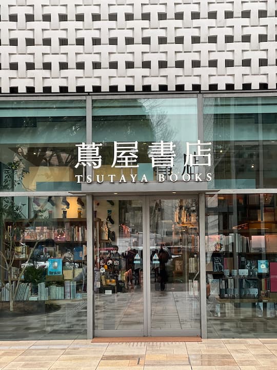 Tsutaya Bookstore in tokyo