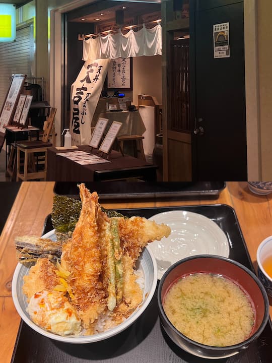 Tenki's Tempura donburi in Shinjuku, Tokyo