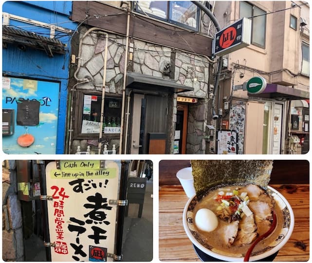 Exterior of Ramen Nagi in Tokyo's Shinjuku Golden Gai, featuring its signature ramen with rich seafood broth and pink chashu pork slices