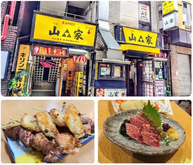 Entrance of Yamaga Honten in Shibuya, Tokyo, showing traditional yakitori skewers and nostalgic izakaya pub dishes