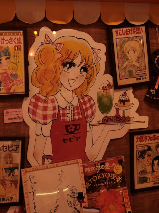 A retro cafe with a showa nostalgia style in Shibamata, Tokyo