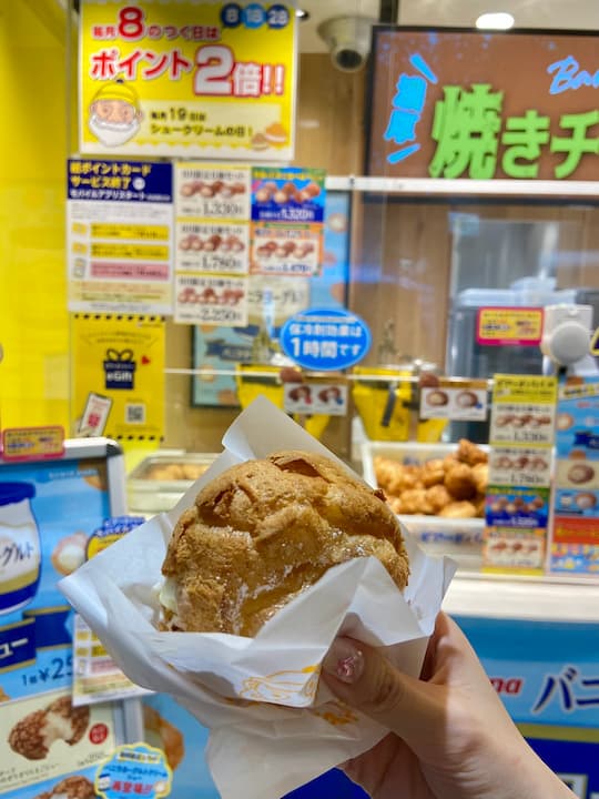 Cream puffs at beard papa's in Shinjuku