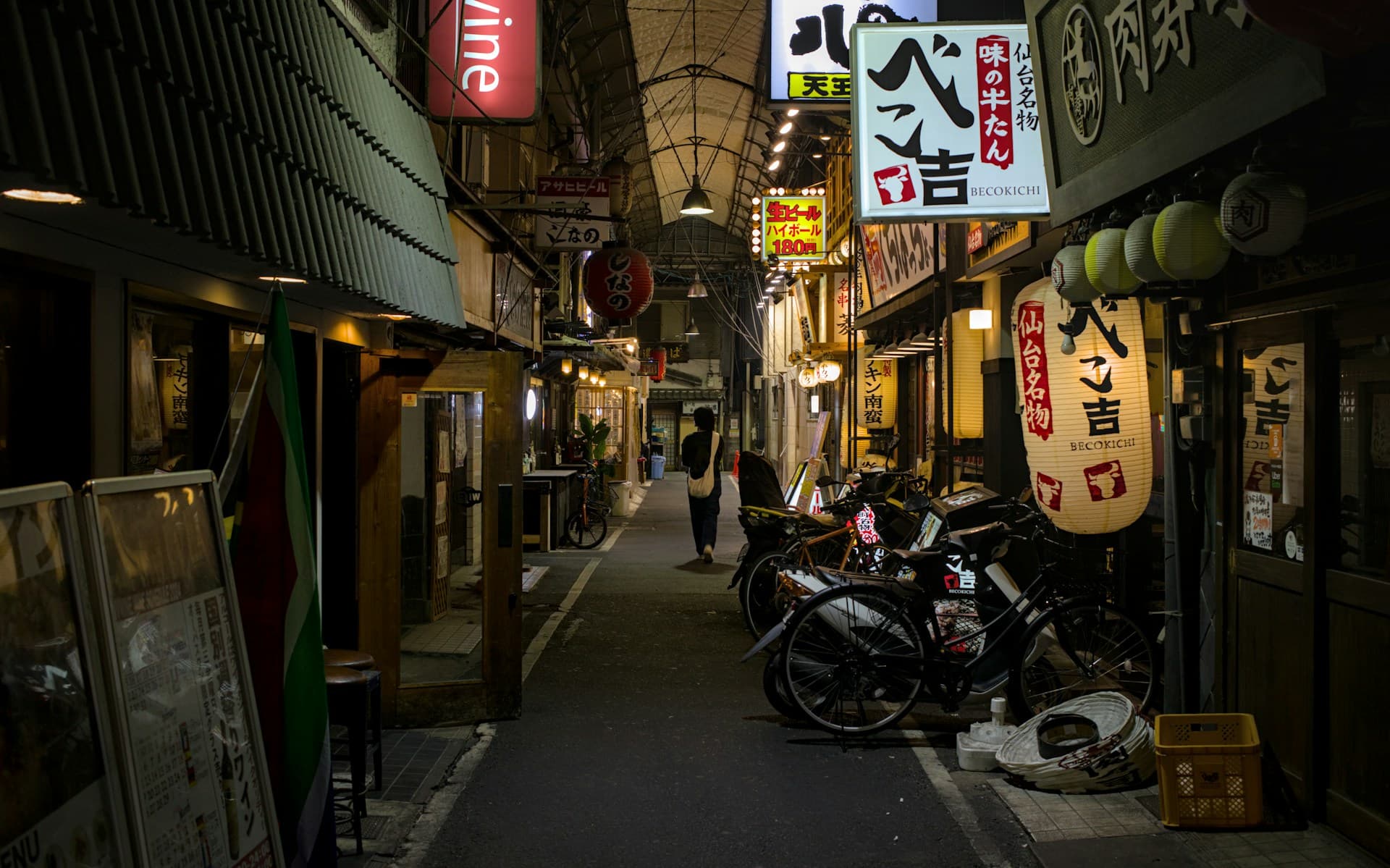 Kyoto Food Guide: Five Must-Visit Popular Restaurants for Foodies