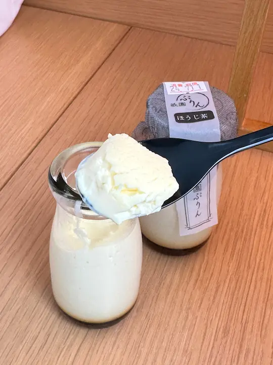 A close-up of a rich, creamy pudding at GION GOZU in Kyoto, known for its melt-in-your-mouth desserts.